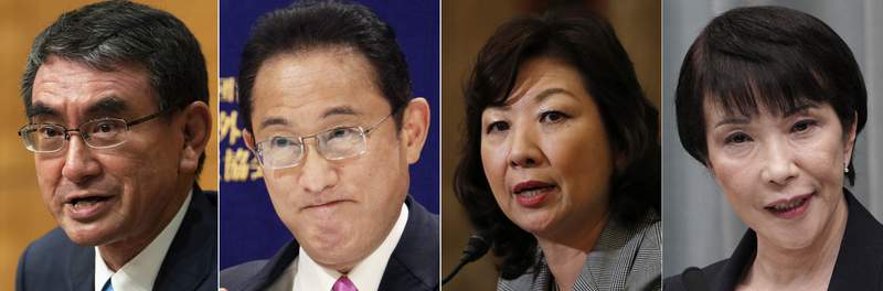 EXPLAINER: Japanese ruling party race to determine next PM