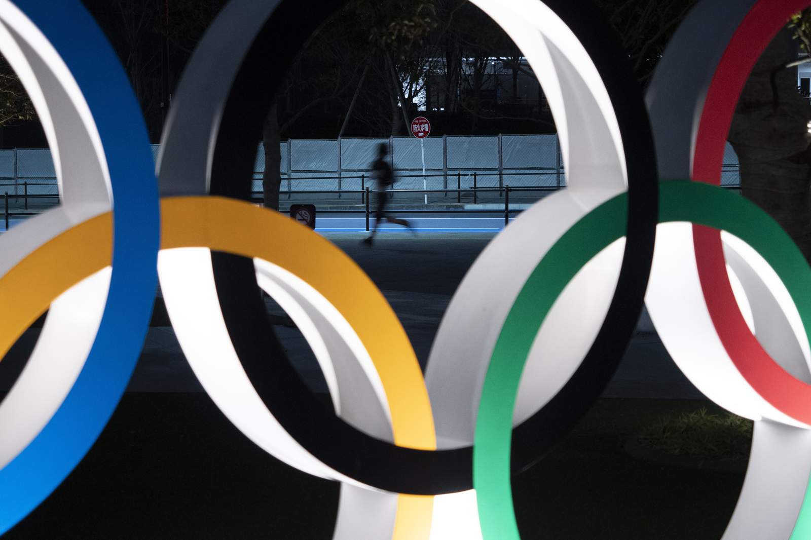 Tokyo Olympic venues lined up, schedule remains the same