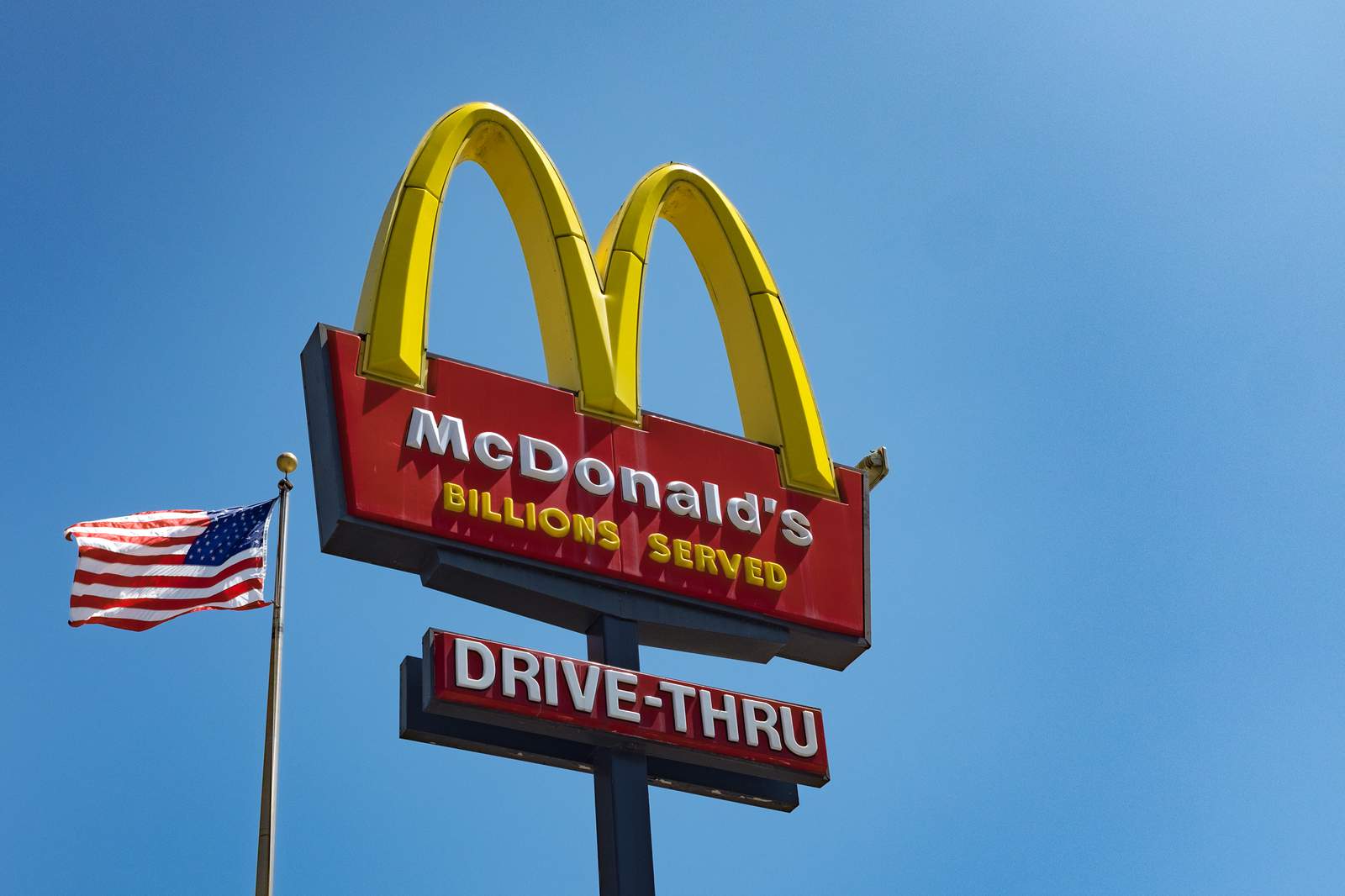 Someone created a website that tracks broken ice cream machines at McDonald’s, and it’s genius