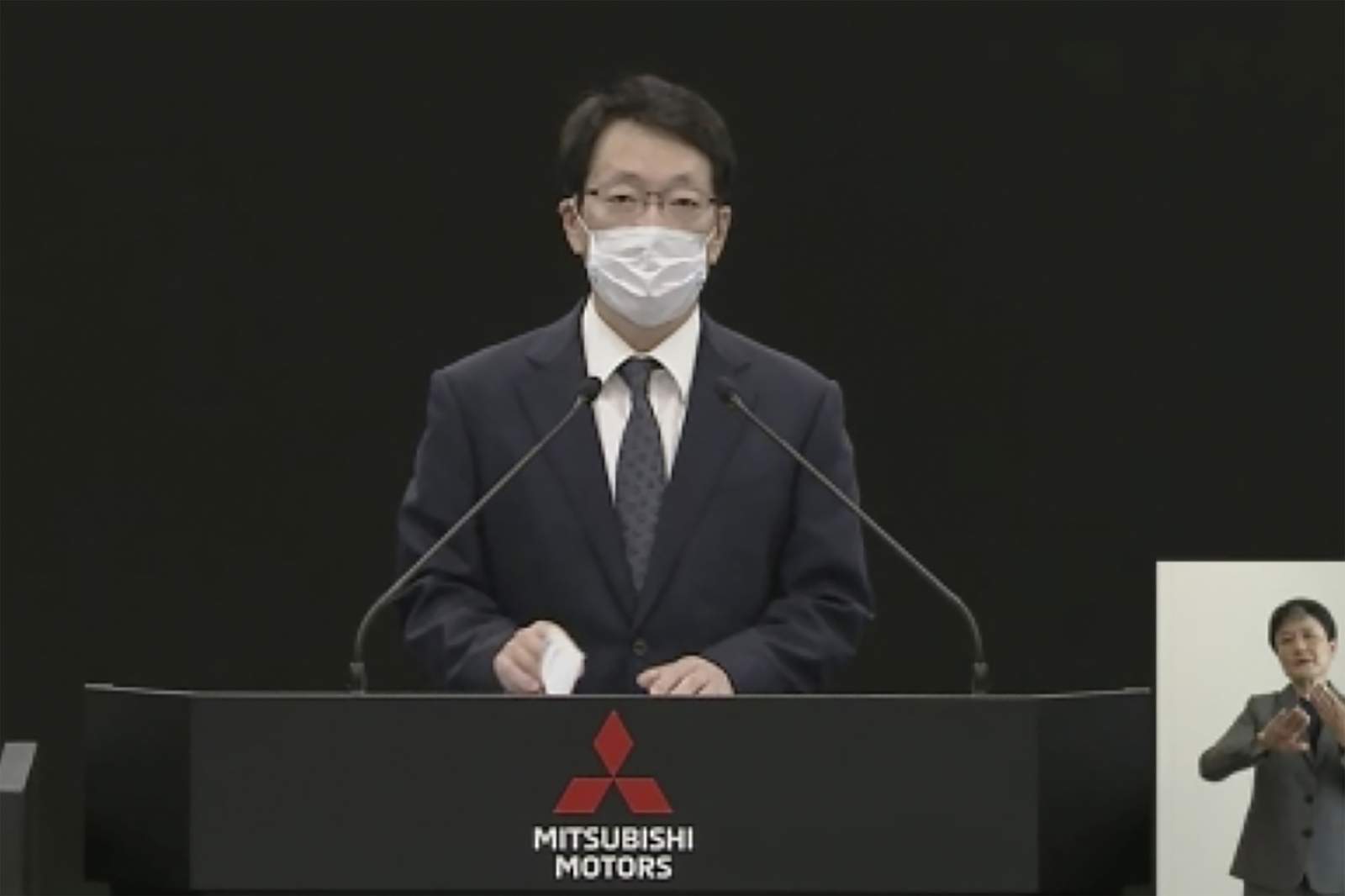 Money-losing Mitsubishi says executives will take pay cuts