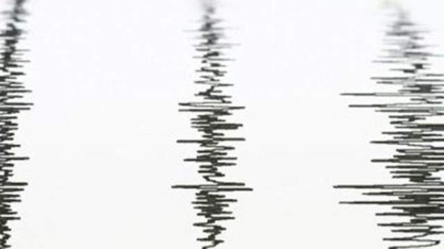 Registran sismo de magnitud 6,0 ante la costa sur de Panamá