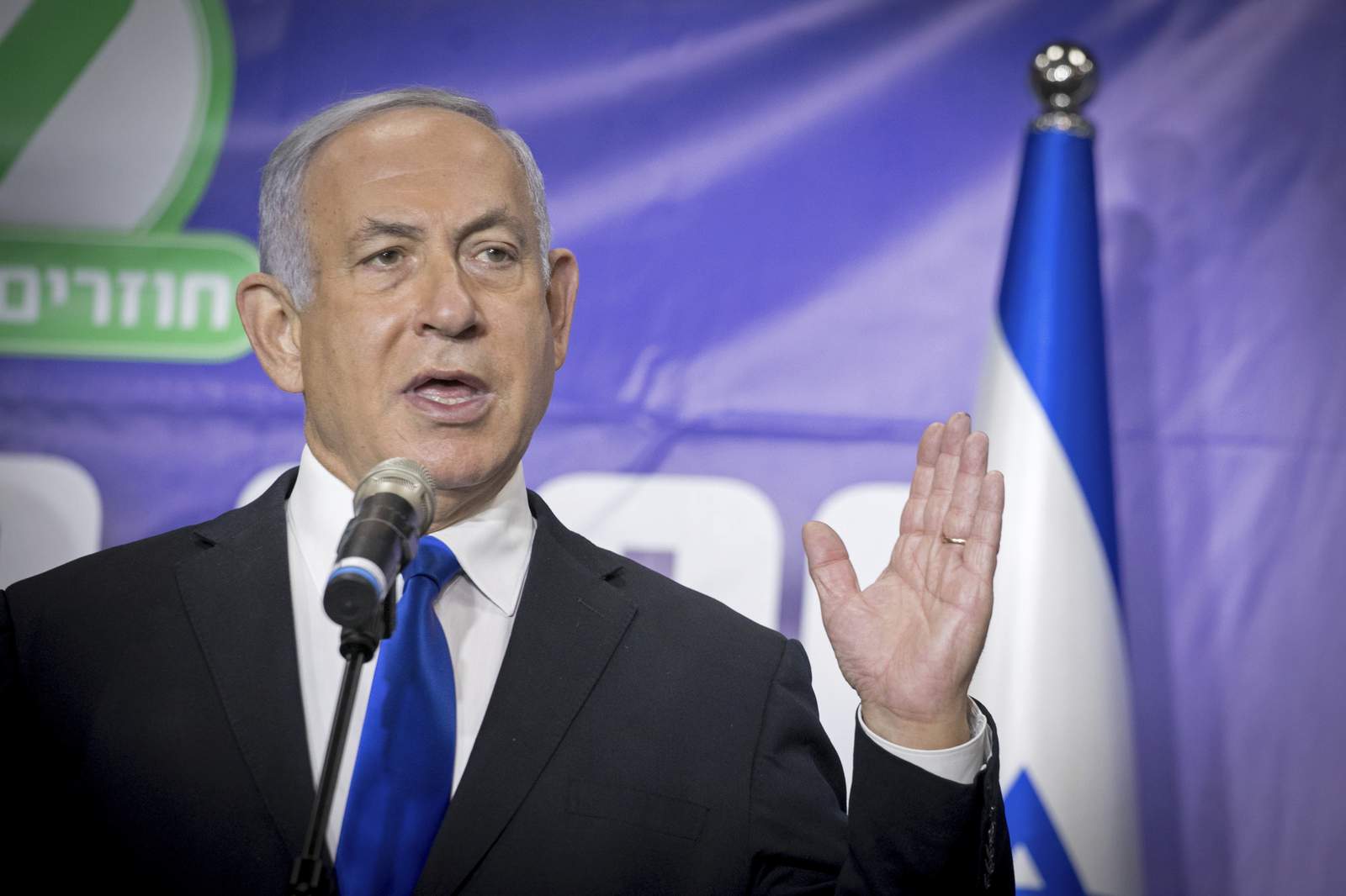Israel's Netanyahu cancels UAE trip in pre-election setback
