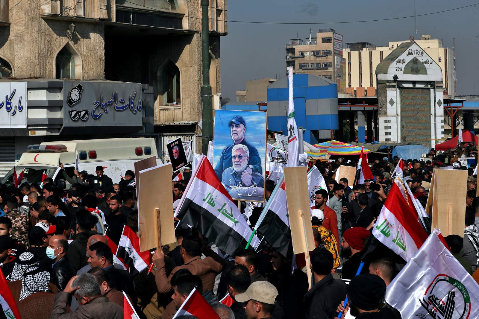 Rally in Baghdad marks 1 year since Iran general's killing