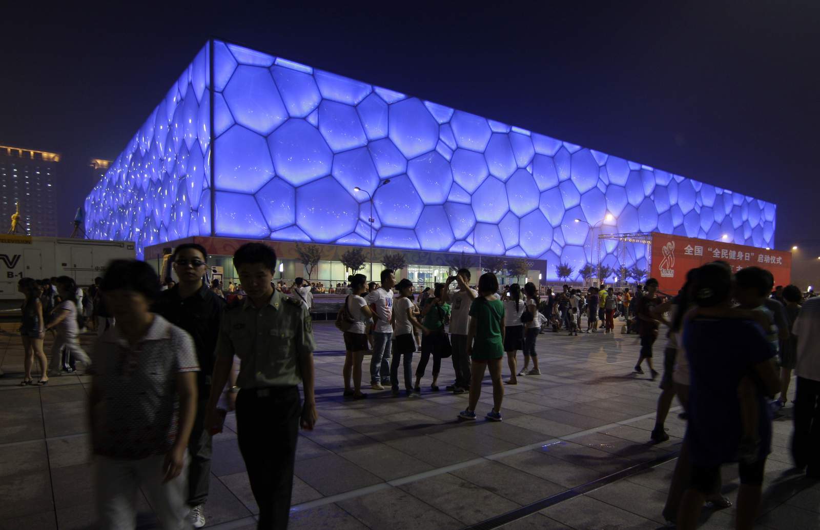Bird's Nest and Water Cube: Beijing venues were stars, too