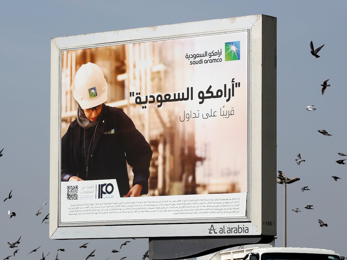 Houthis Strike Executive Offices at Aramco Headquarters