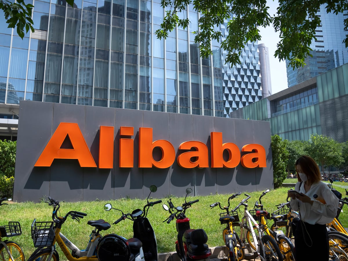 Alibaba Unveils Zhenwu V900 AI Chip, Claims It’s China’s Most Powerful